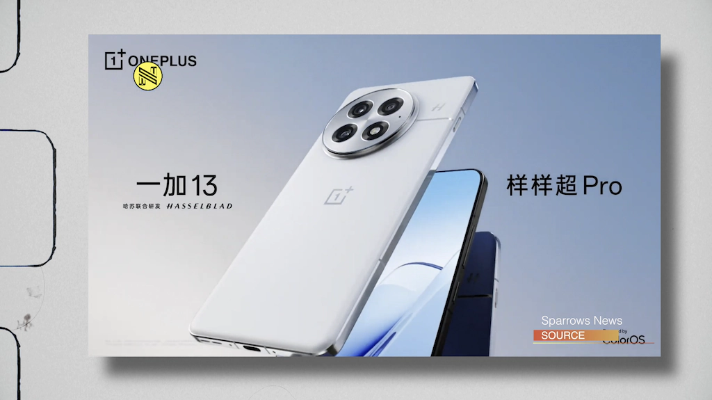 OnePlus 13 sprzedaje się jak szalony, a Samsung S25 odbiera wszelkie nadzieje